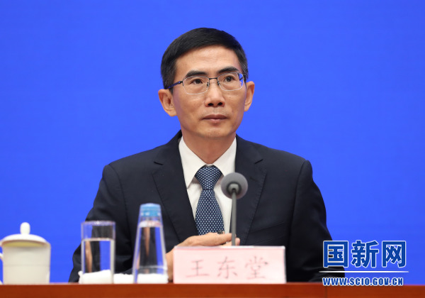 推动物联网引领服务贸易提质升级——国务院新闻发布会就服务贸易发展成效及2023年服贸会筹备情况做出阐述